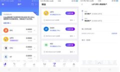 为什么数字货币涨停：背